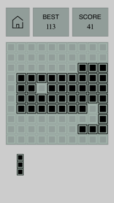 Retro Block Puzzle - jigsaw fit matrix screenshot
