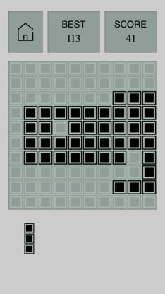 Retro Block Puzzle - jigsaw fit matrix screenshot 1