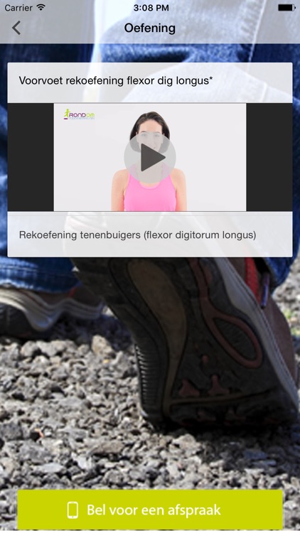 RondOm Podotherapeuten screenshot-4