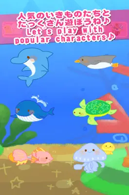 Game screenshot Kidsle Touch apk