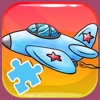 Puzzle Airplane Jigsaw Games For Kids Version