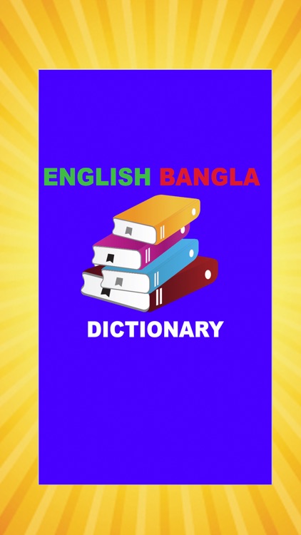 English To Bangla dictionary