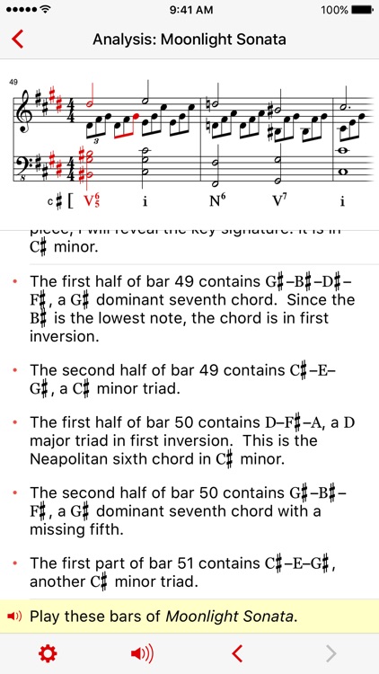 Theory Lessons screenshot-4