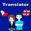 English To Cebuano Translation icon
