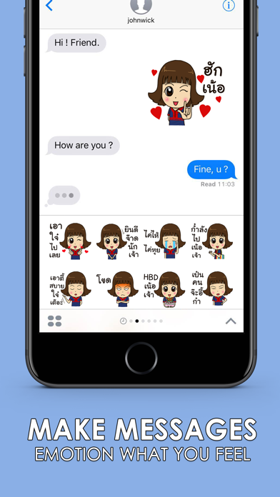 Screenshot #2 pour น้องหม่าเฟียง อู้กำเมือง สติกเกอร์ สำหรับ iMessage