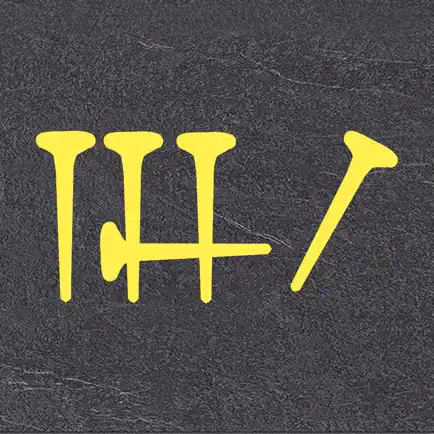 The Land Northward Cheats