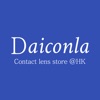 Daiconla icon