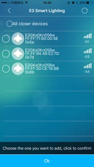 E3BlueLight screenshot 1