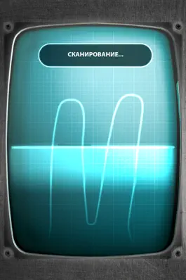 Game screenshot Детектор лжи полиграф mod apk