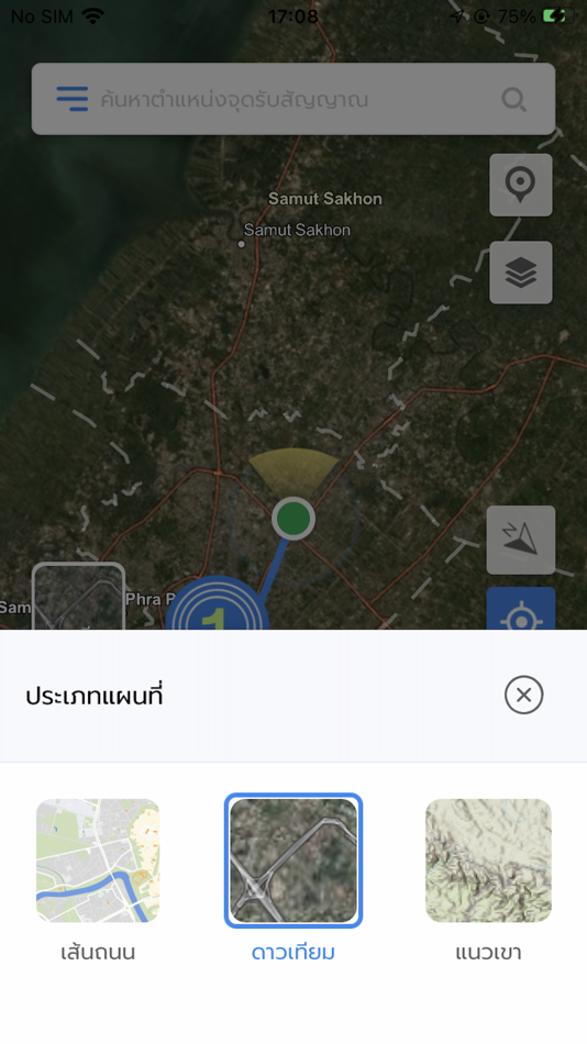 #5. DTT Service Area (iOS) 由: Office of The National Broadcasting and Telecommunications Commission (NBTC)