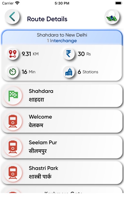 Delhi Metro App Route Map, Bus