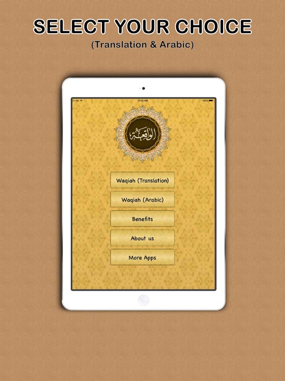 Screenshot #5 pour Surah Waqiah Audio Urdu - English Translation
