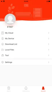 How to cancel & delete ic home 1