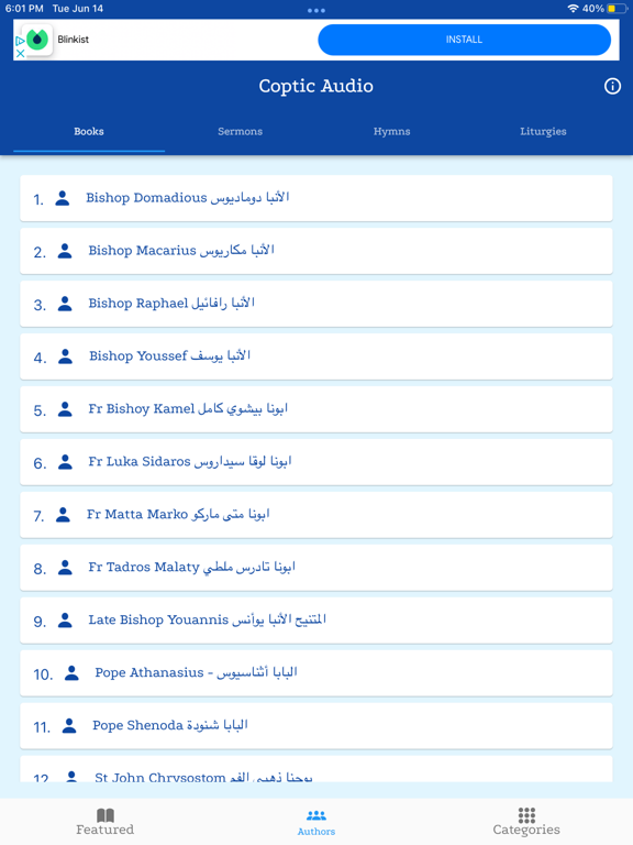 Coptic Audio iPad screenshot 4 - Music app