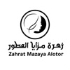 زهرة مزايا العطور icon