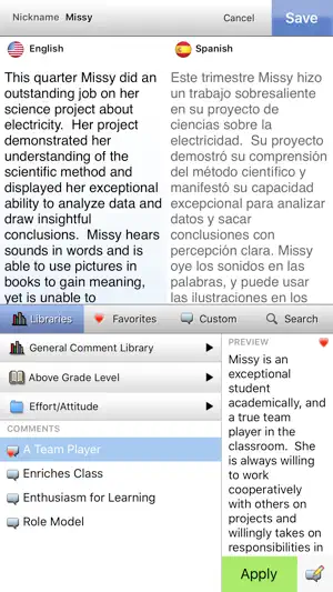 RCM 7 screenshot 3