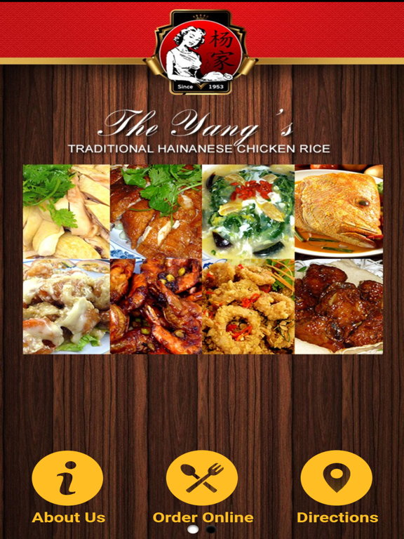 Screenshot #4 pour YKN & The Yang's