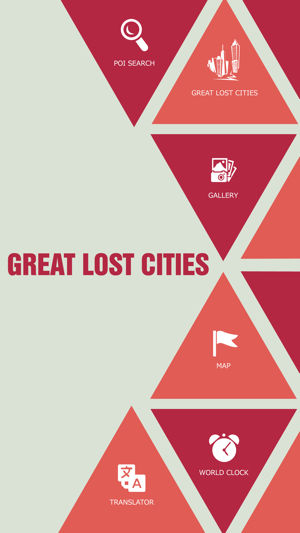 Great Lost Cities(圖2)-速報App