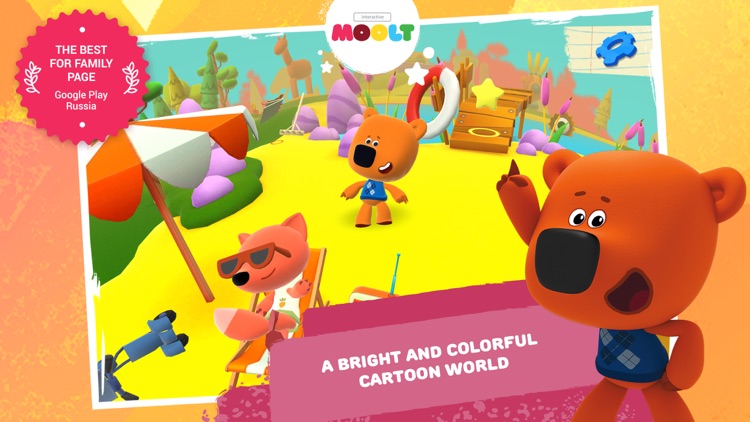 Be-be-bears! screenshot-0