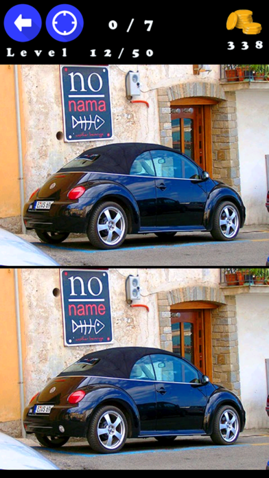 7 Differences. Find the differences. Part 12 Screenshot