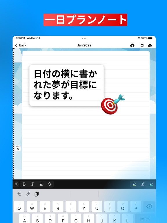 ウィークリー・プランナー スケジュール帳カレンダーで予定管理のおすすめ画像6