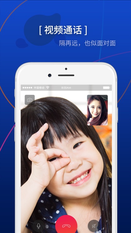 奥叮机器人-开启智能新生活