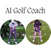 Ai Golf Coach icon