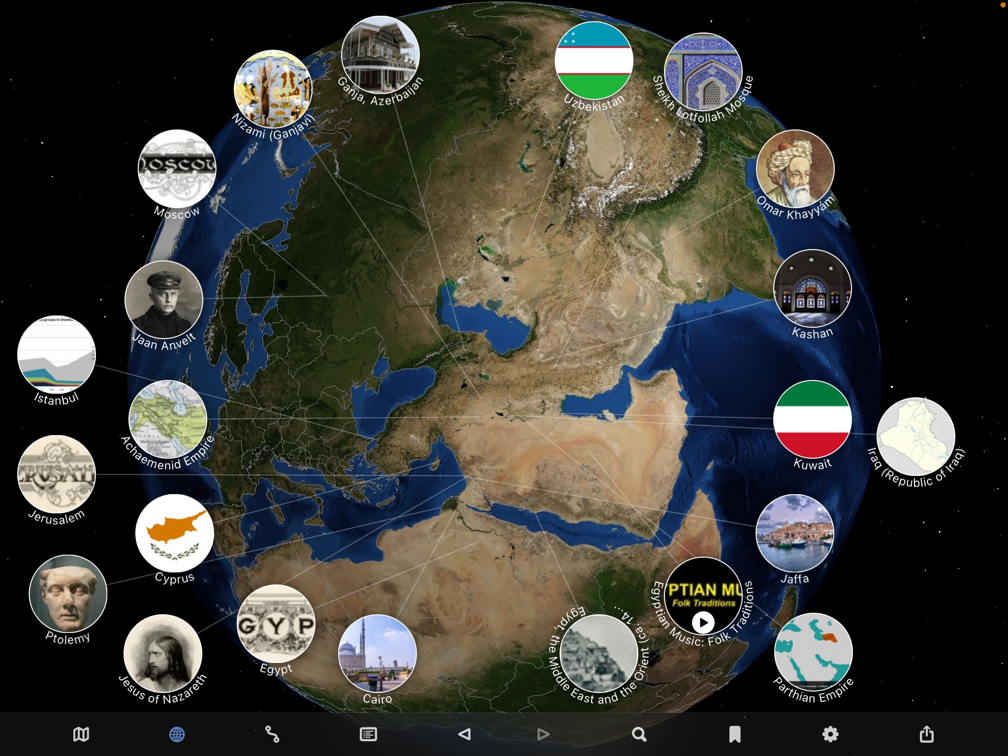 Culture Atlas screenshot 2
