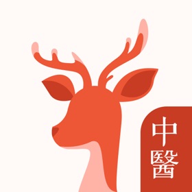 螢幕擷取畫面 (4) 中医鹿-小鹿中医问诊