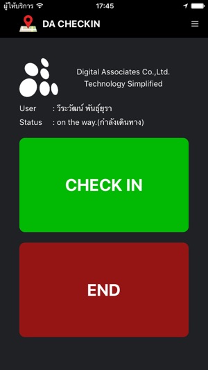 DA Checkin(圖5)-速報App