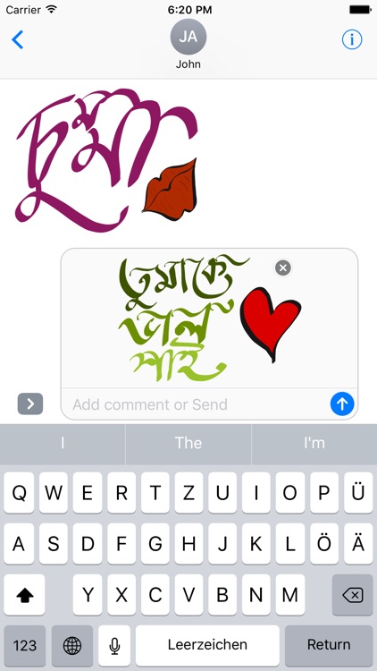 Bangla Stickers