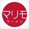 横浜のラーメン マリモ【公式アプリ】