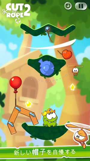 ‎Cut the Rope 2 スクリーンショット
