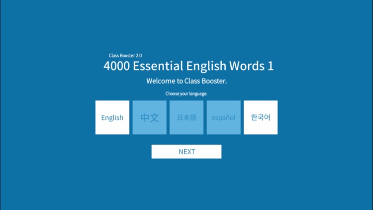 4000 Essential English Words 1