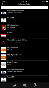 Afghans Radio screenshot
