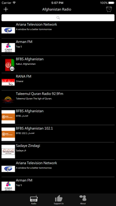 Afghans Radio screenshot 1