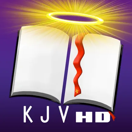 Touch Bible: KJV Cheats