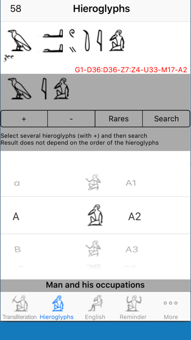 Screenshot #2 for Aaou Hieroglyph Dictionary