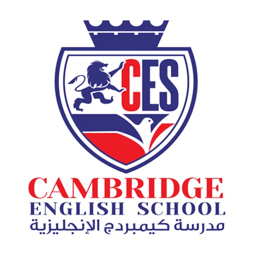 Cambridge English School, Mangaf. Icon