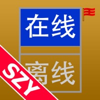 军棋 超级在线 by SZY