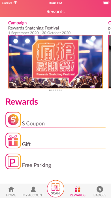 Sino Malls - S+ REWARDS Screenshot
