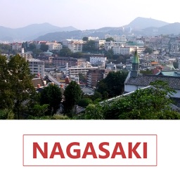 Nagasaki Travel Guide