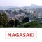 Discover what's on and places to visit in Nagasaki with our new cool app