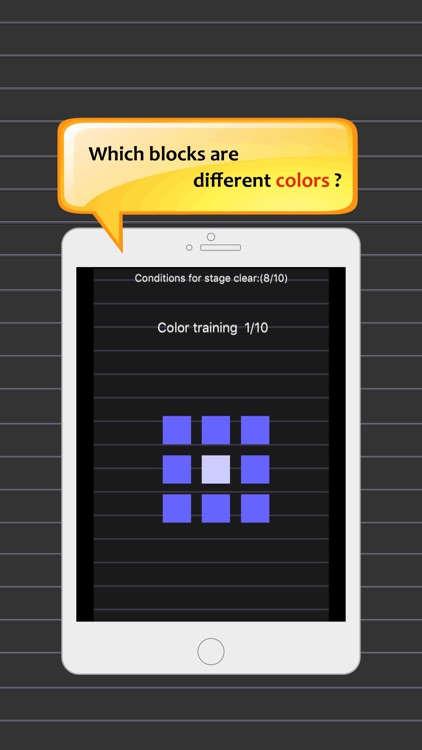 Brain Training - Simple - Nine
