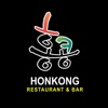 Hong Kong Restaurant(Greater Noida)