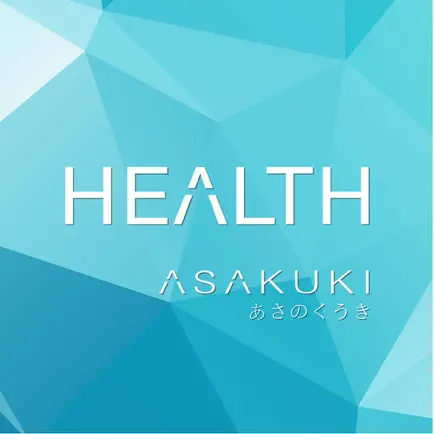 ASAKUKI Health Cheats