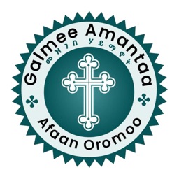 Galmee Amantaa (Afaan Oromoo)