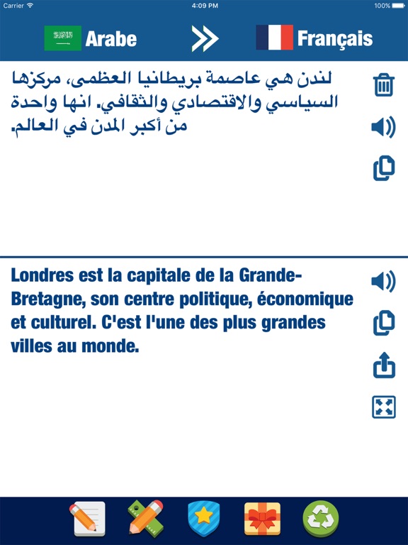 Screenshot #4 pour English Arabic Translation and Dictionary
