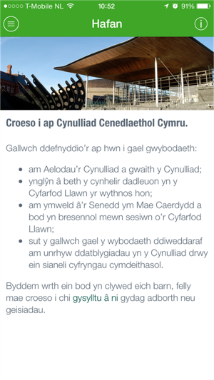 Cynulliad Cenedlaethol Cymru(圖2)-速報App