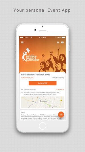NWP 2017(圖2)-速報App